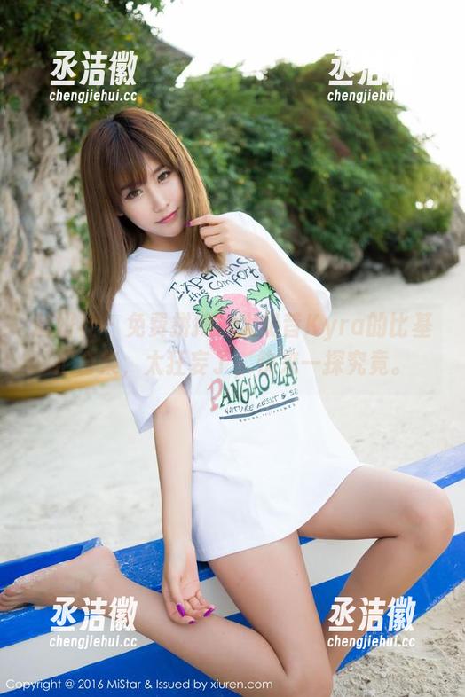 魅妍社-大奶昔Kyra 魅妍社 - 免费拼搏!大奶昔Kyra的比基尼合集,太狂妄了,快来一探究竟。