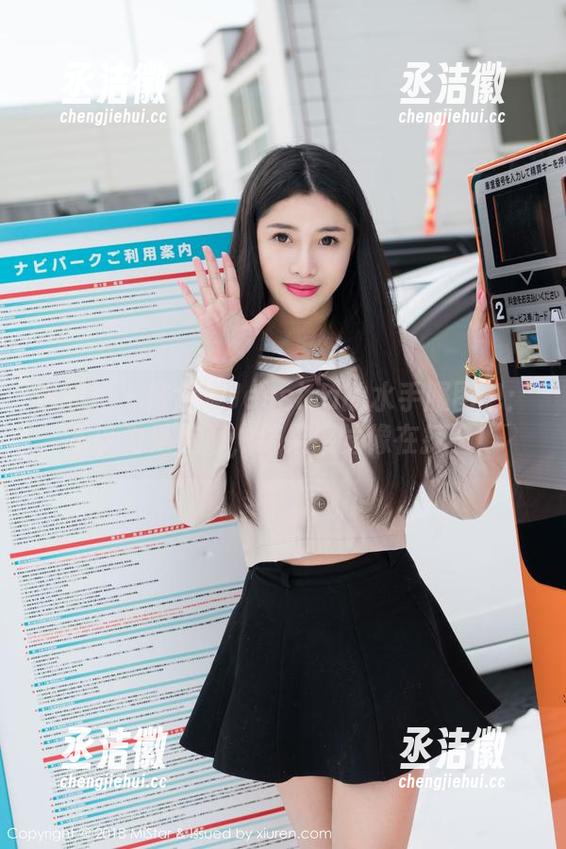 魅妍社-陆金佳Jessica 魅妍社 - 陆金佳Jessica的水手服图包:本以为是航海,结果感觉像在打渔!